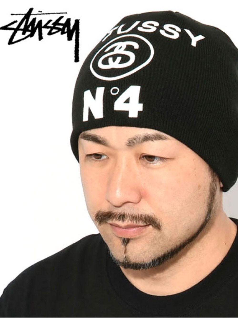 🆕 Stüssy Japan beanie number 4 stussy Fitted Skullcap - Picture 4 of 4